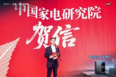 全面笼盖表里筒壁